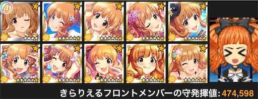 f:id:ktn70777:20221021000048j:image
