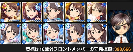 f:id:ktn70777:20221021000054j:image