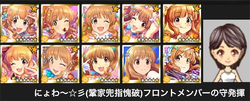 f:id:ktn70777:20221021000056j:image