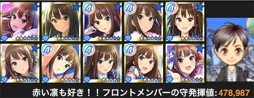f:id:ktn70777:20221021000107j:image