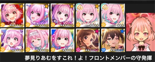 f:id:ktn70777:20221021000109j:image