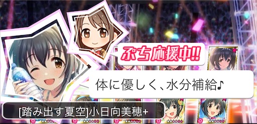 f:id:ktn70777:20221021000150j:image