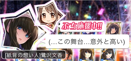 f:id:ktn70777:20221021000156j:image