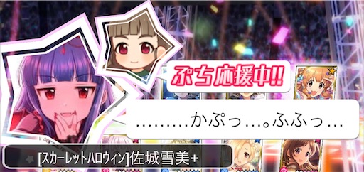 f:id:ktn70777:20221021000158j:image
