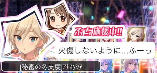 f:id:ktn70777:20221021000204j:image