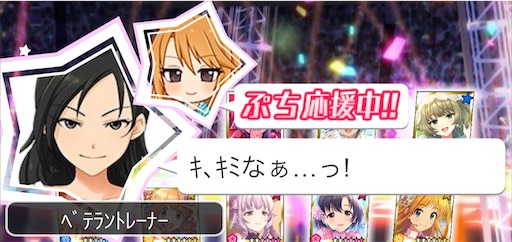 f:id:ktn70777:20221021000207j:image