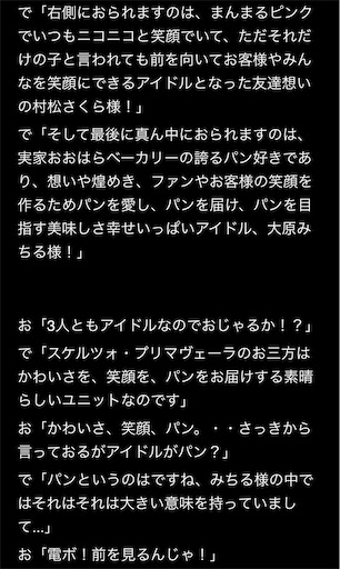 f:id:ktn70777:20221105212247j:image