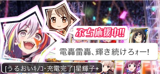 f:id:ktn70777:20221121114431j:image