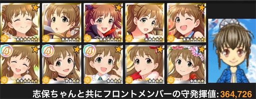 f:id:ktn70777:20221126094350j:image