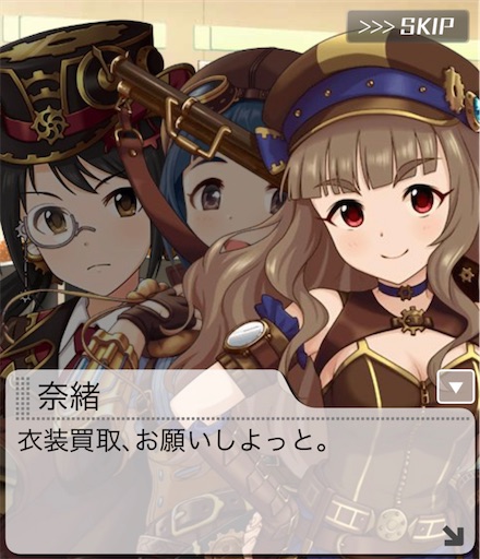 f:id:ktn70777:20230204182812j:image
