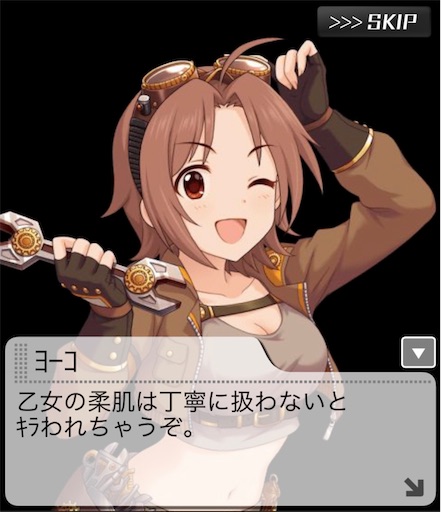 f:id:ktn70777:20230204182824j:image