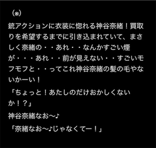 f:id:ktn70777:20230204182831j:image
