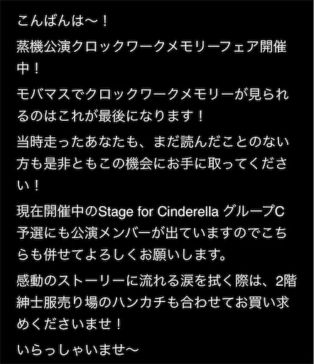 f:id:ktn70777:20230204182834j:image