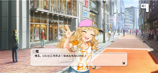 f:id:ktn70777:20230528224643p:image f:id:ktn70777:20230528224643p:image