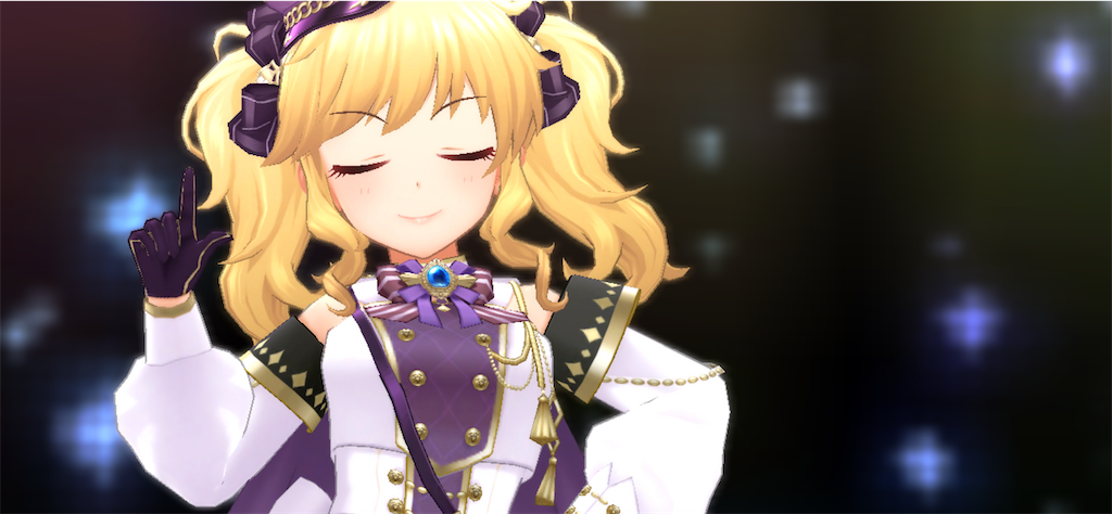 f:id:ktn70777:20231126145647p:image f:id:ktn70777:20231126145647p:image
