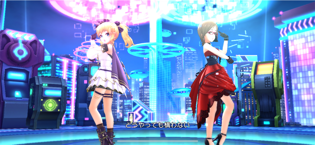 f:id:ktn70777:20231126145707p:image f:id:ktn70777:20231126145707p:image