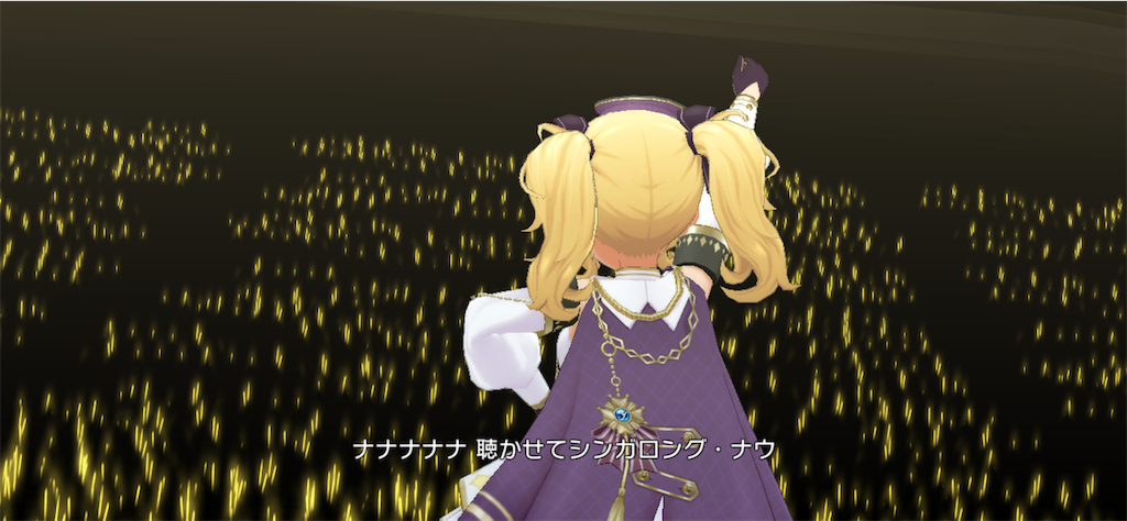 f:id:ktn70777:20231126145721p:image f:id:ktn70777:20231126145721p:image