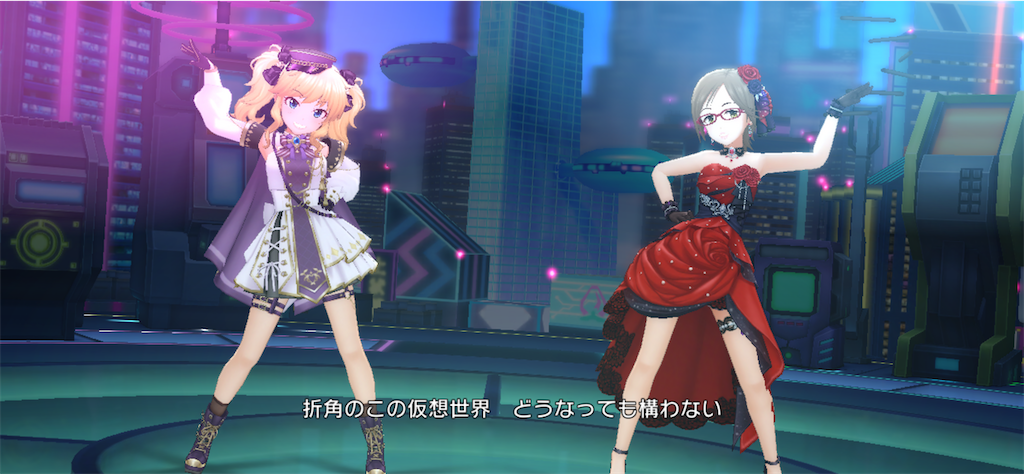 f:id:ktn70777:20231126145734p:image f:id:ktn70777:20231126145734p:image