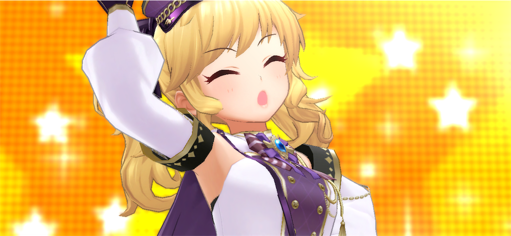 f:id:ktn70777:20231126145813p:image f:id:ktn70777:20231126145813p:image