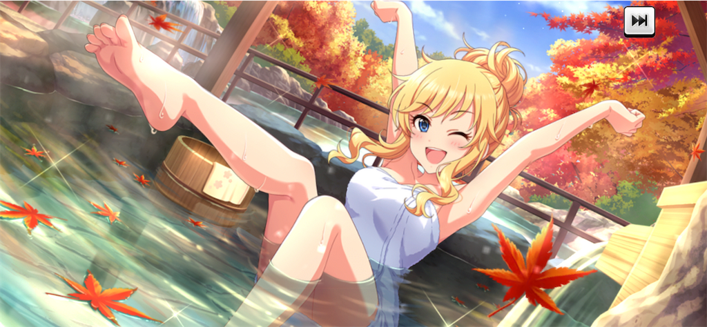 f:id:ktn70777:20231126145821p:image f:id:ktn70777:20231126145821p:image