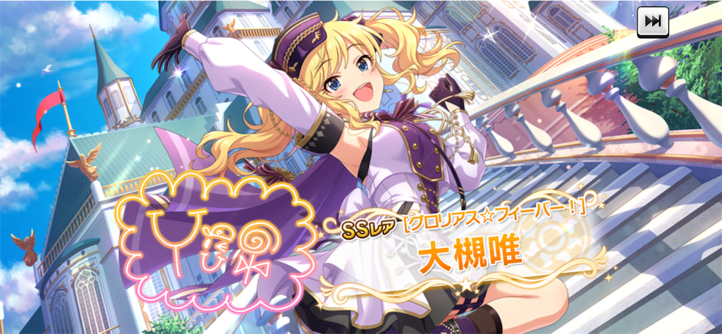 f:id:ktn70777:20231126145901p:image f:id:ktn70777:20231126145901p:image