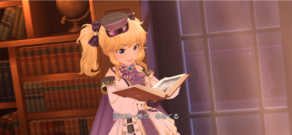 f:id:ktn70777:20231126145907p:image f:id:ktn70777:20231126145907p:image