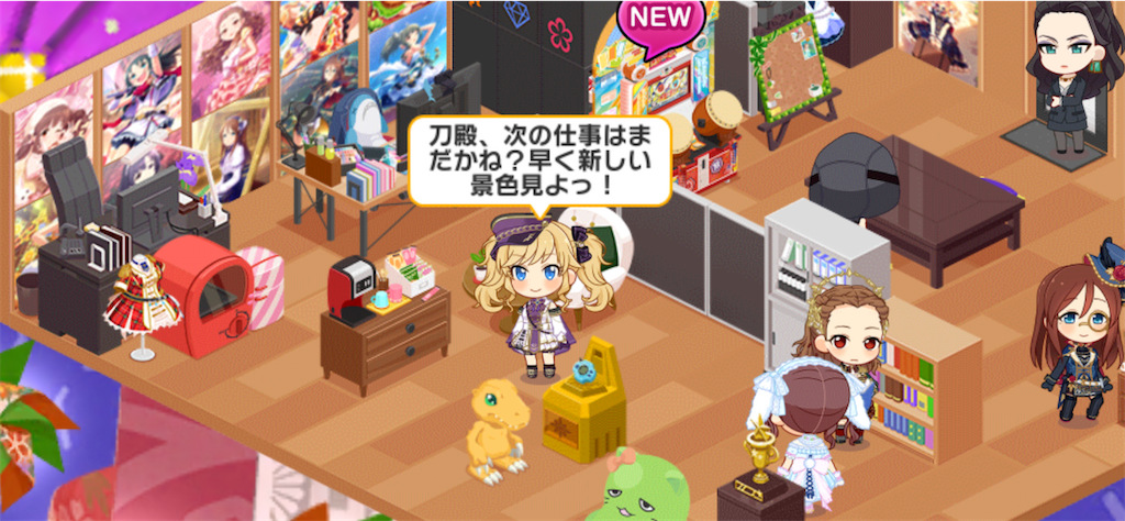 f:id:ktn70777:20231126165334p:image f:id:ktn70777:20231126165334p:image