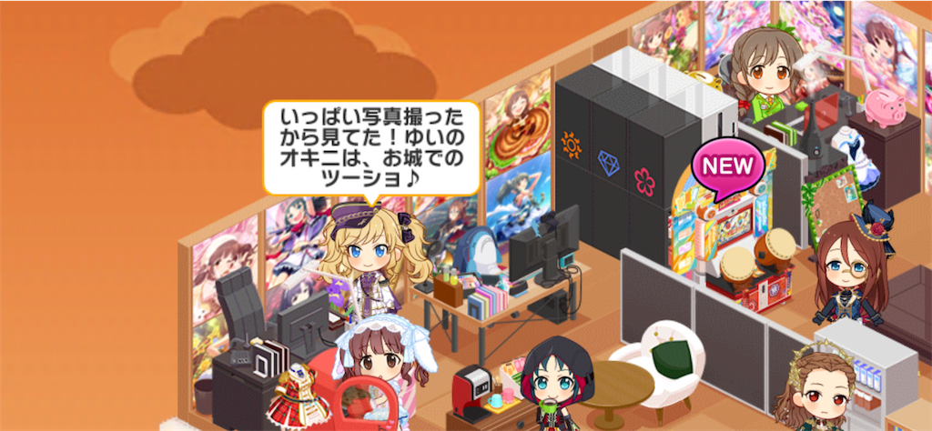 f:id:ktn70777:20231126165340p:image f:id:ktn70777:20231126165340p:image