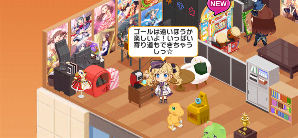 f:id:ktn70777:20231126165405p:image f:id:ktn70777:20231126165405p:image