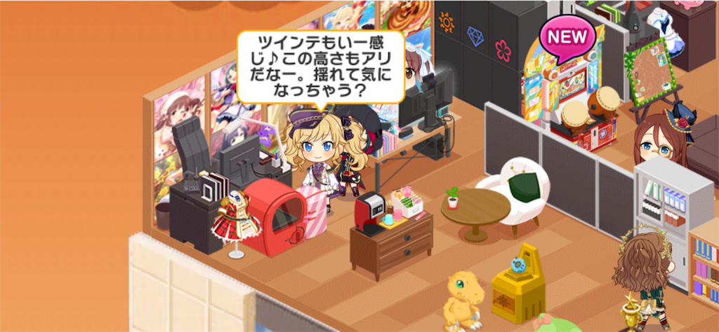 f:id:ktn70777:20231126165417p:image f:id:ktn70777:20231126165417p:image