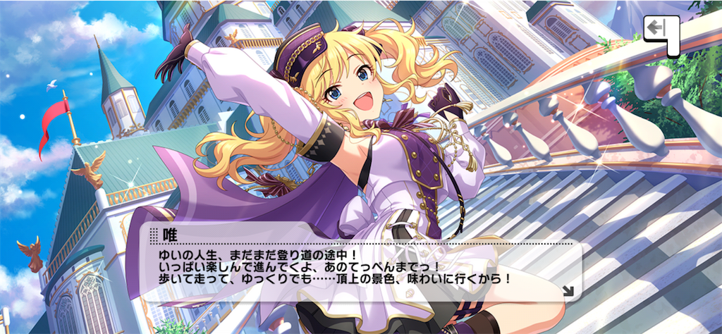 f:id:ktn70777:20231126212813p:image f:id:ktn70777:20231126212813p:image