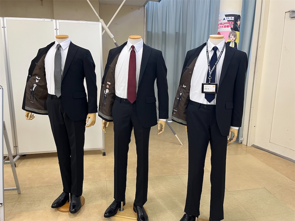 f:id:ktn70777:20231219233903j:image f:id:ktn70777:20231219233903j:image