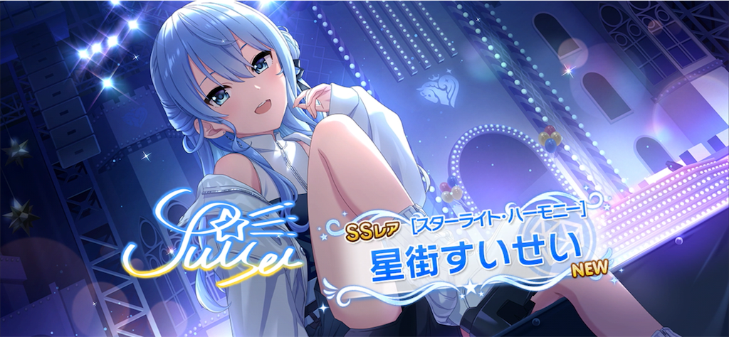 f:id:ktn70777:20240414224446p:image f:id:ktn70777:20240414224446p:image