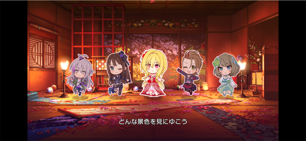 f:id:ktn70777:20240418230254p:image f:id:ktn70777:20240418230254p:image