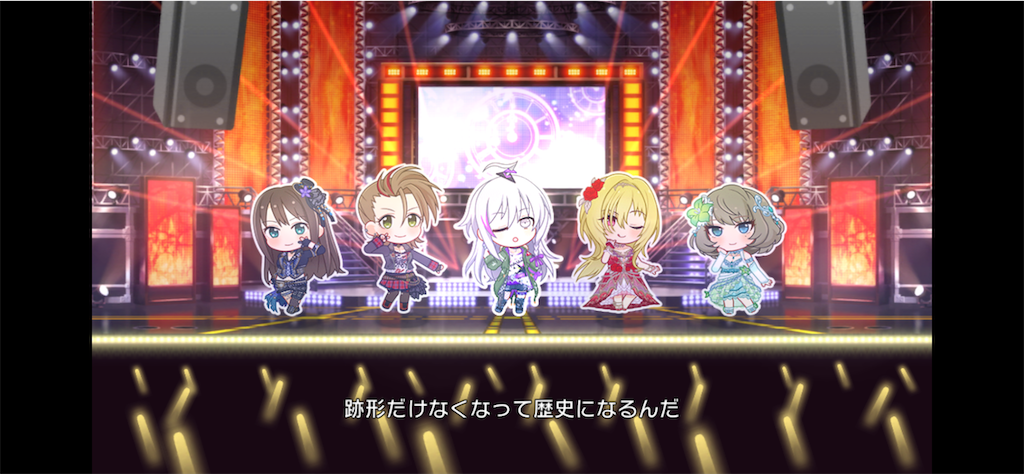 f:id:ktn70777:20240418230416p:image f:id:ktn70777:20240418230416p:image