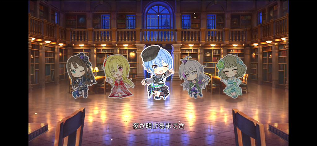 f:id:ktn70777:20240418230450p:image f:id:ktn70777:20240418230450p:image