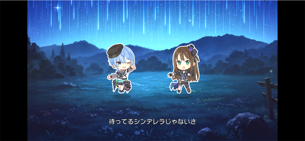f:id:ktn70777:20240418230507p:image f:id:ktn70777:20240418230507p:image