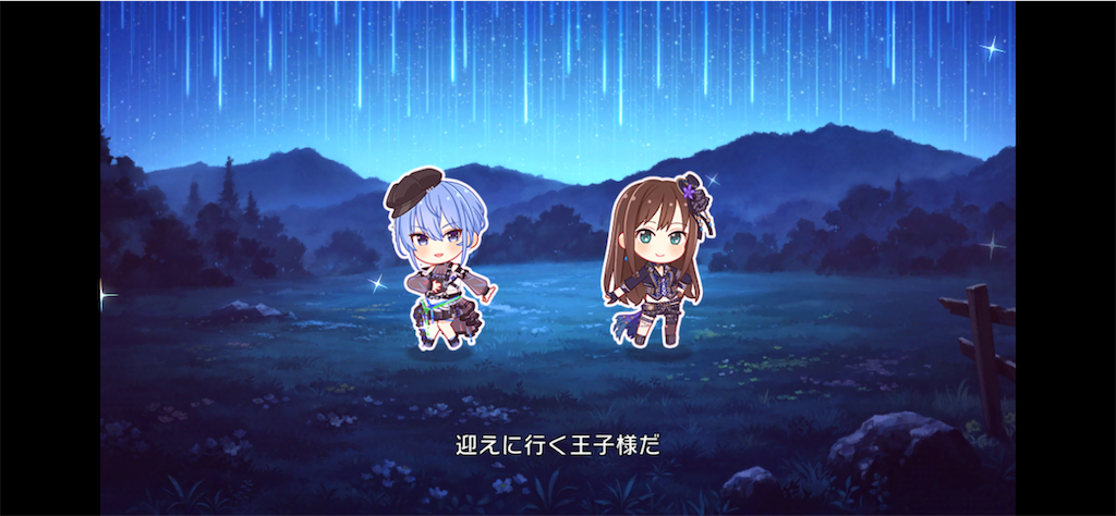 f:id:ktn70777:20240418230512p:image f:id:ktn70777:20240418230512p:image