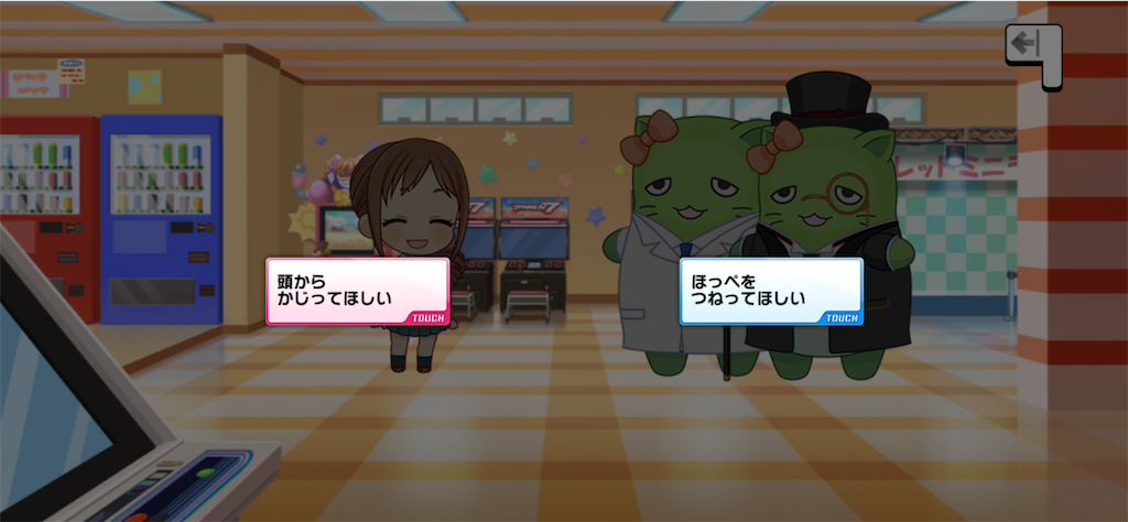 f:id:ktn70777:20250412165514p:image f:id:ktn70777:20250412165514p:image