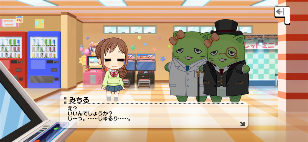 f:id:ktn70777:20250412165521p:image f:id:ktn70777:20250412165521p:image