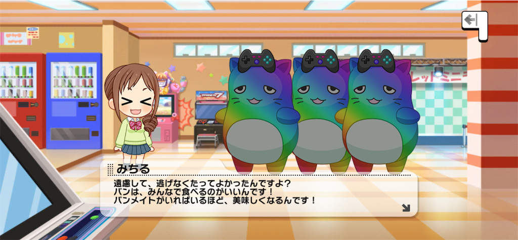 f:id:ktn70777:20250412165535p:image f:id:ktn70777:20250412165535p:image