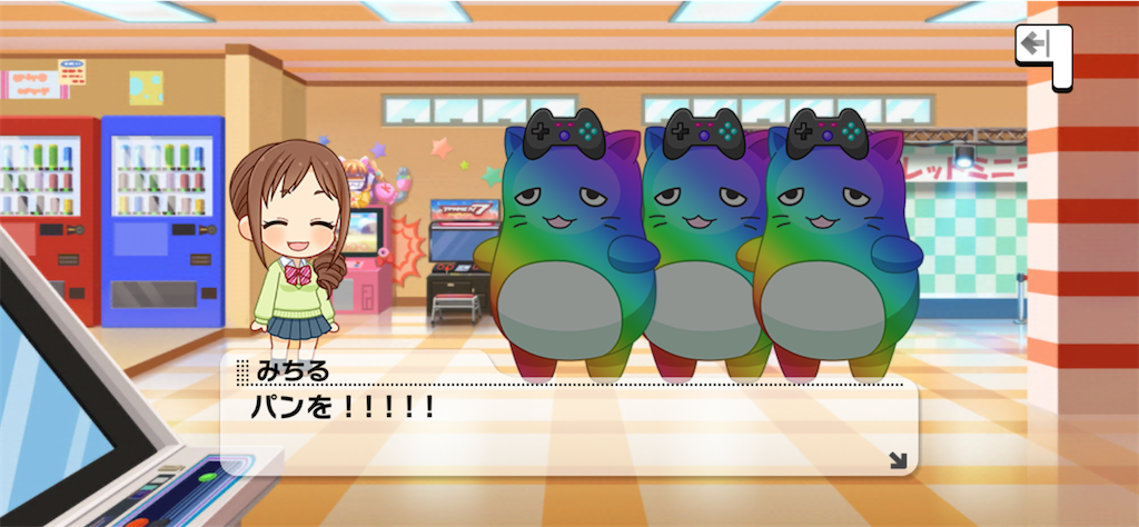 f:id:ktn70777:20250412165548p:image f:id:ktn70777:20250412165548p:image