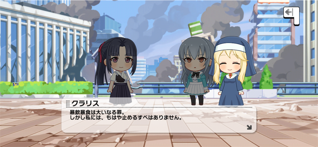 f:id:ktn70777:20250412165603p:image f:id:ktn70777:20250412165603p:image