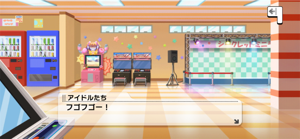 f:id:ktn70777:20250412165611p:image f:id:ktn70777:20250412165611p:image