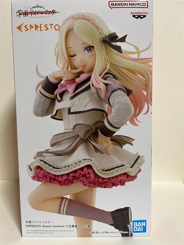 f:id:ktn70777:20260426171255j:image f:id:ktn70777:20260426171255j:image