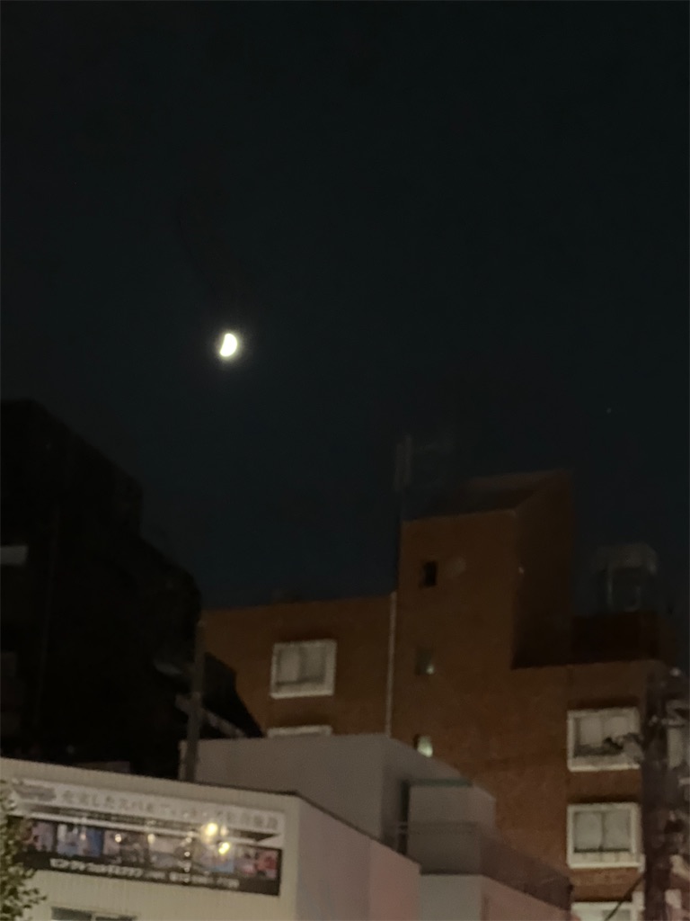 f:id:ktoku3:20240913090809j:image