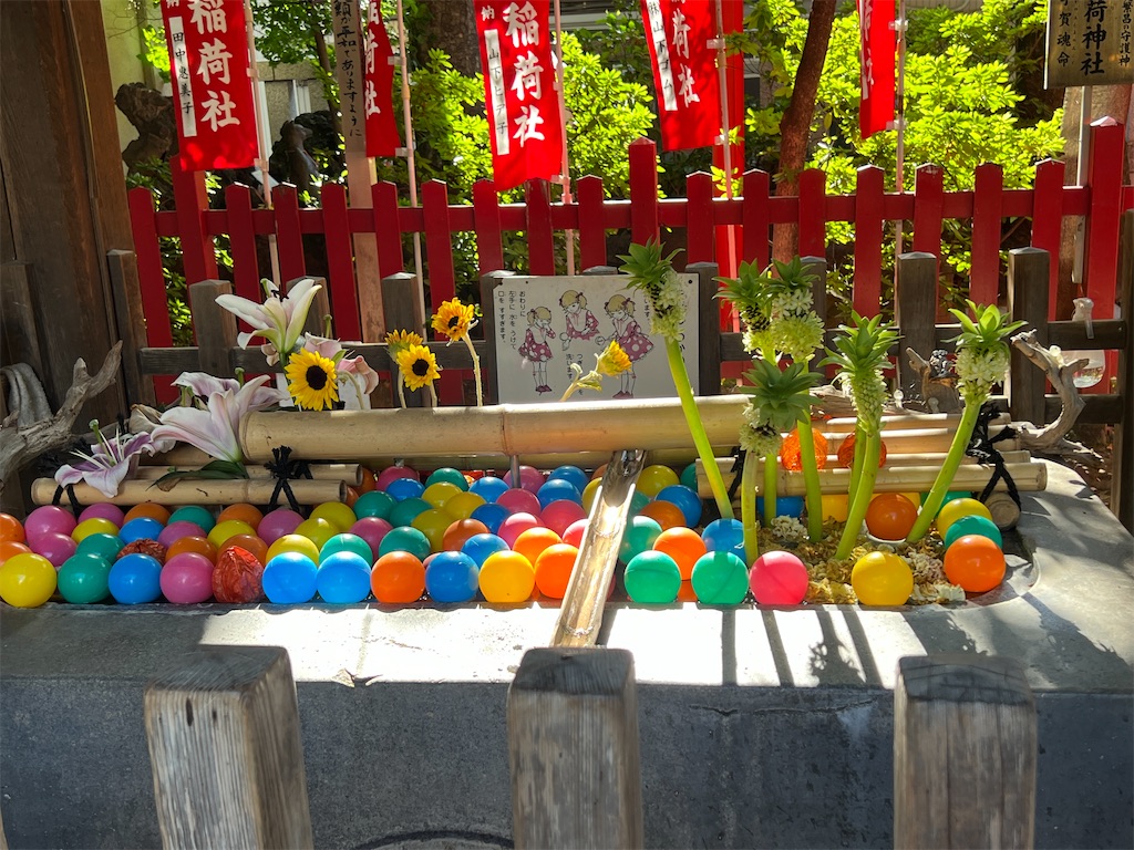 f:id:ktoku3:20260807191857j:image