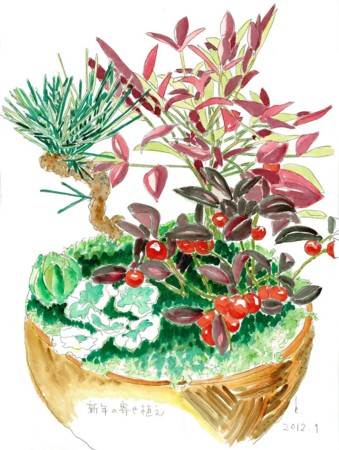 f:id:ktoshi3:20120328122902j:image