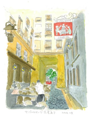 f:id:ktoshi3:20140818102658j:image