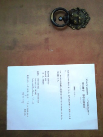 f:id:ktoshi3:20150703121137j:image